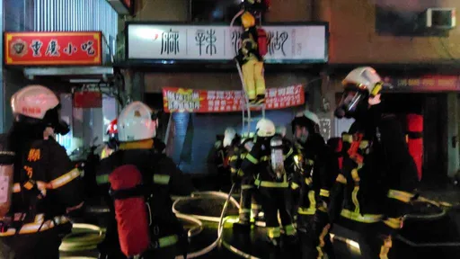 台東知名火鍋店深夜大火　老闆夫妻1命危1輕傷