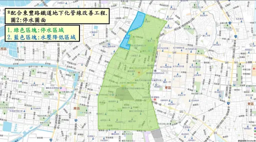 台南人注意!這18個里3萬戶快儲水 6/27要停水21小時