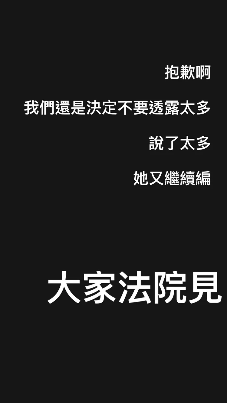 廖錦德護父心切。廖錦德提供