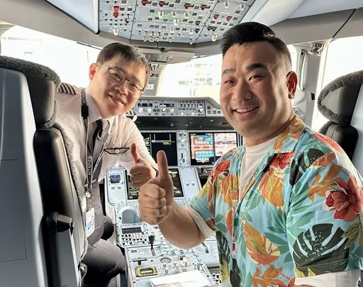 星宇航空讓網紅入駕駛艙合照　民航局裁罰4人！金額曝光