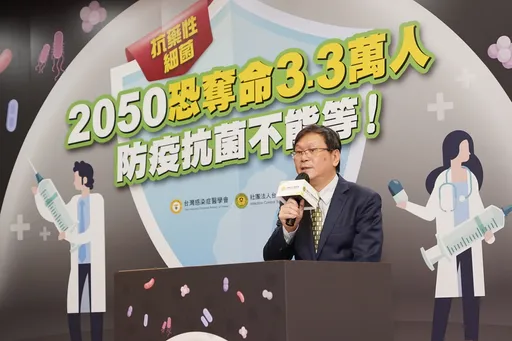 莫德納XBB疫苗最快9月中旬開打　今年秋冬預計到貨6百萬劑