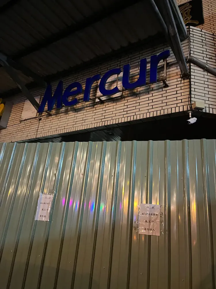 翻攝自論壇Dcard