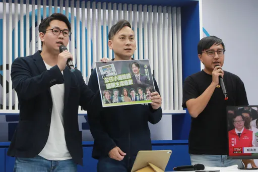 控民进党谎称幼童被喂毒两年　侯办批制造全台恐慌「只为赖清德」