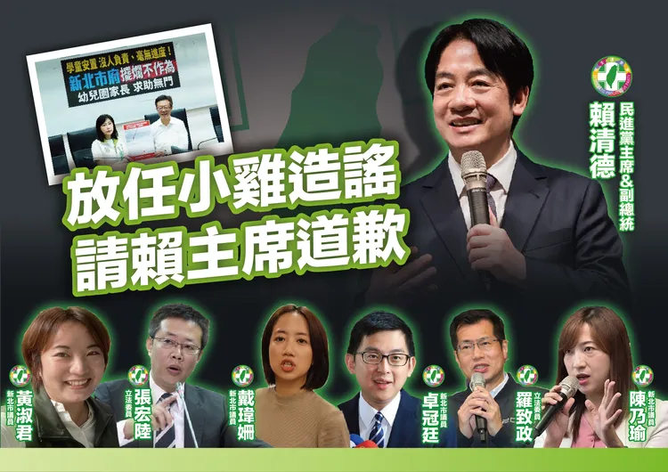 侯辦製表，將曾說過幼園餵毒長達兩年的造謠者羅列出來。侯辦提供