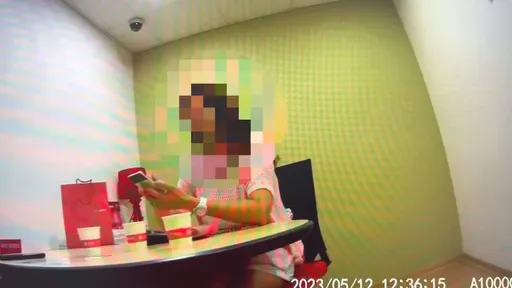 誆「郭台銘也有投資」 北市婦險誤信詐團險損失10萬美金