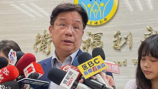 新北幼兒園餵藥案已近30人就醫 最新檢驗結果出爐