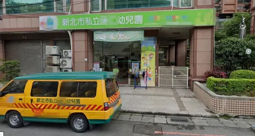 新北幼兒園餵藥案惹家長恐慌 毒物、兒科醫揭送驗關鍵條件