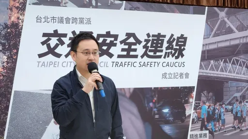 中正大學副教授性騷「強拆泳衣綁帶」 趙怡翔爆:同時任柯市府「性平委員」