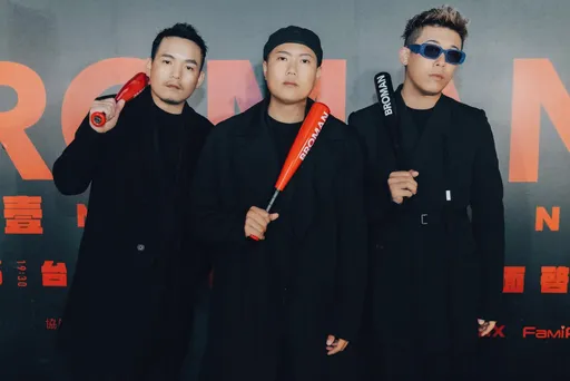 玖壹壹香港演唱會開唱前4天突取消　「不可抗力因素」惹疑猜