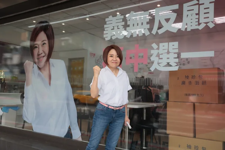 于美人一秒就想到「萬中選一」的口號。彭欣偉攝