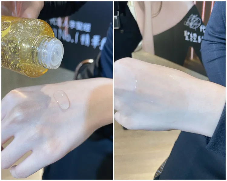 BIO金萃黃金精華露質地。張家玲攝