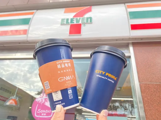超商有好康!地瓜免費吃、咖啡第2杯10元 霜淇淋第2支5元