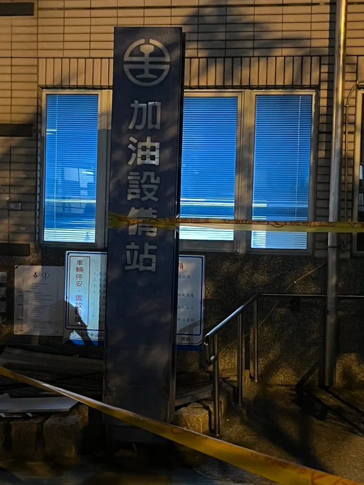 死者負責加油設備站相關業務。警方提供