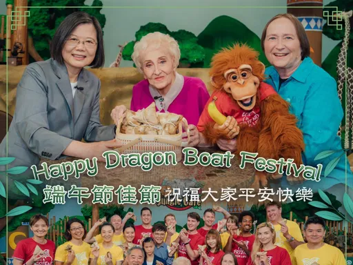 蔡英文到「空中英语教室」惊喜送粽! 赞许创办人彭蒙惠为台付出