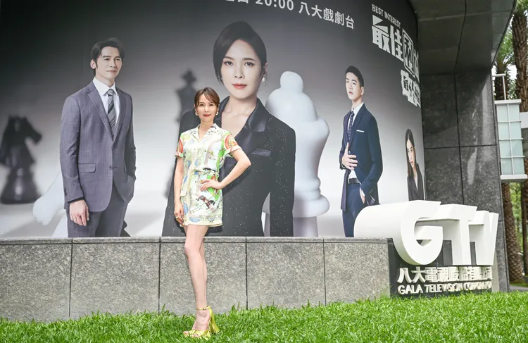 天心分享婚姻生活點滴。八大提供