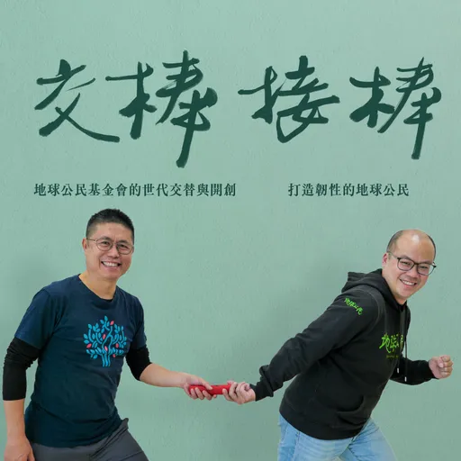 社运圈#MeToo!她爆第2女遭蔡中岳手伸衣内抚背 怒斥:绝非无意冒犯