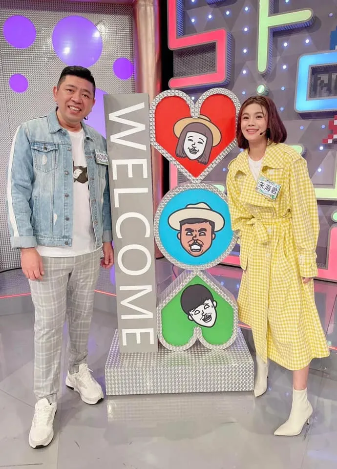 NONO（左）和朱海君結婚10年。翻攝NONO臉書