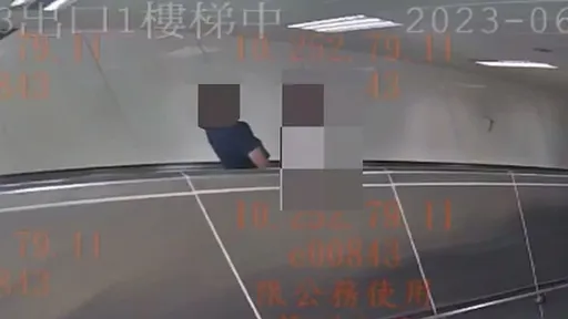 畫面曝光!她搭捷運扶梯慘被「尾隨射精」 警方3小時逮到噁男