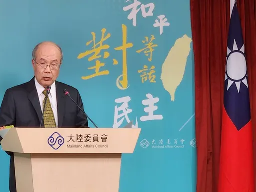 中國7月起強力抓間諜！　陸委會籲國人赴中先做這些事