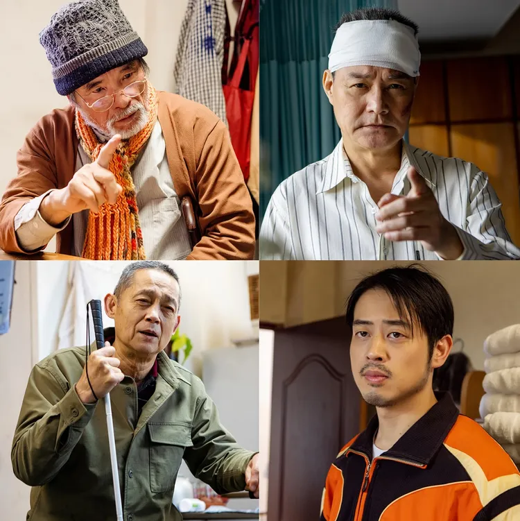 雷洪（左起順時鐘）飾演黑道老大、王中皇飾演過氣流氓，與鄭平君、榮忠豪共處一室。大愛提供