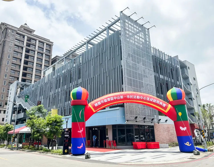 龍潭區中山第一市民活動中心。桃園市府提供
