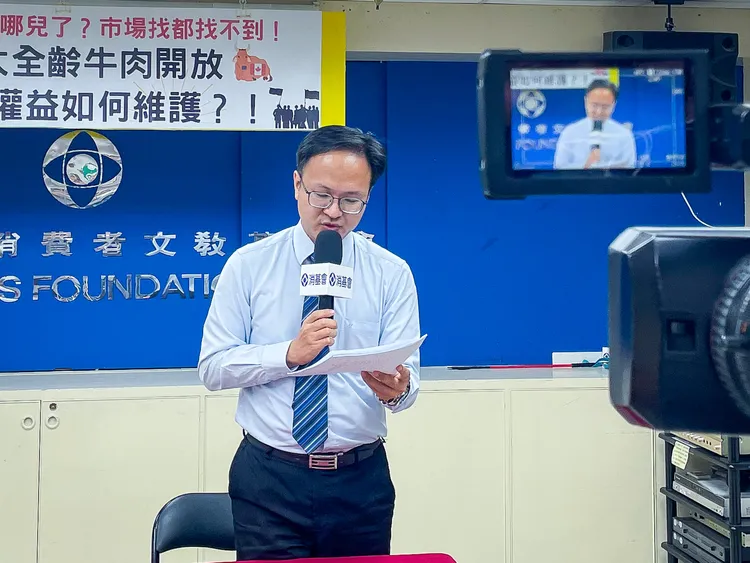 許宏宇說，消基會尚可在市面上找到使用法國進口豬肉的相關商品。賴昀岫攝