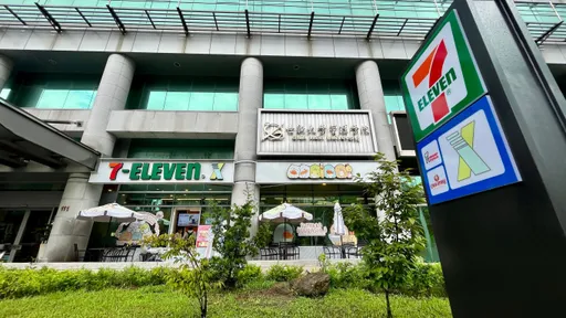 自有品牌啤酒竟印有「中國台灣」 統一超急回應這樣說