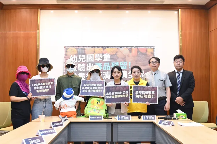 立委王婉諭日前陪同家長開記者會，揭發幼兒園餵藥案。王婉諭提供