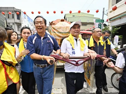 郭台铭今出席竹南「祭江洗港」 愿妈祖娘娘庇佑台湾人