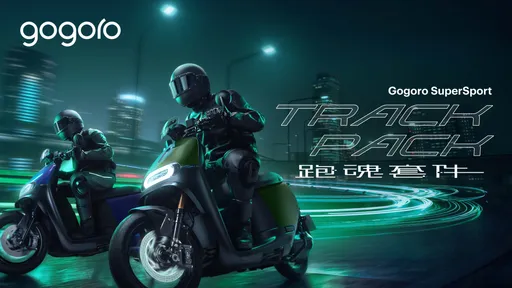 Gogoro SuperSport跑魂套件帥氣上路　升級賽道冠軍配備