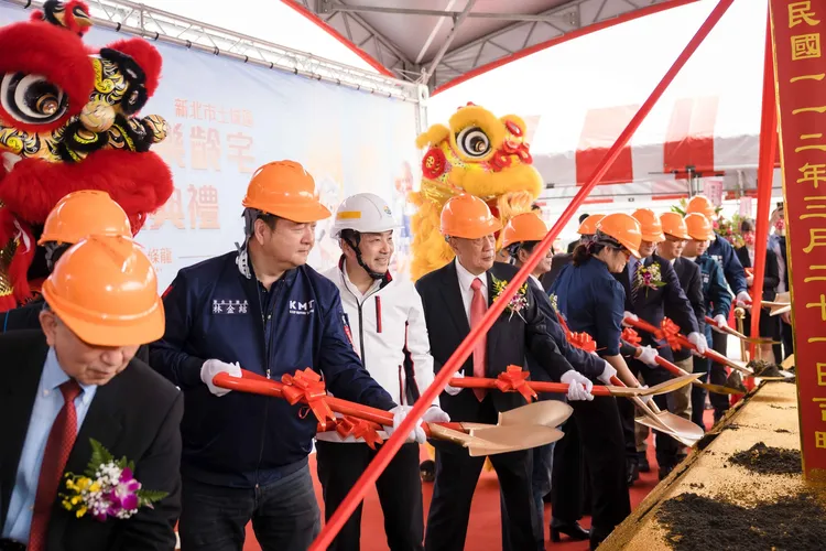 新北土城熱齡住宅動土典禮。取自聲寶官網