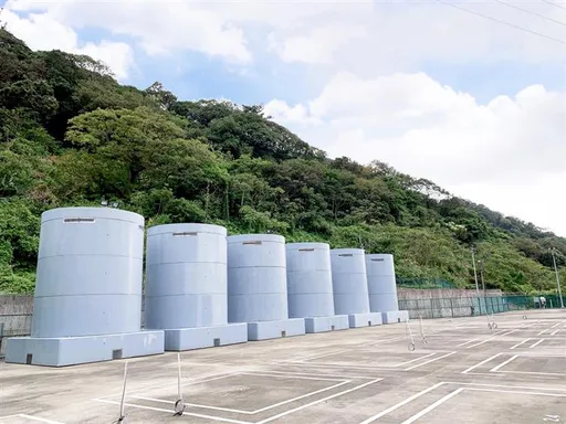 反核廢卻要核電、反發電又喊缺電 台電籲新北政府快核准核廢料乾貯