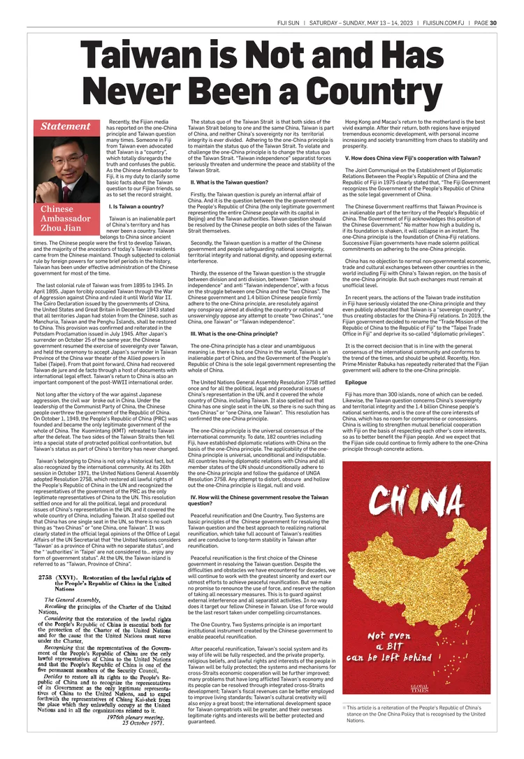 周劍投書斐濟第一大報媒。取自中國外交部官網