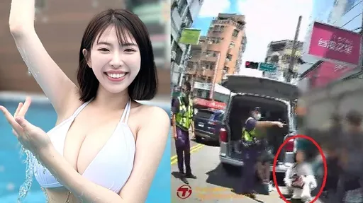 網紅二壘妹「綁架」男友慶生　驚動警方到場帶回警所！下場出爐