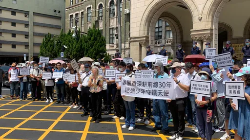 女法官被控暗助性骚犯!判免职降调事务官 百人奔司法院声援「姜妈妈」