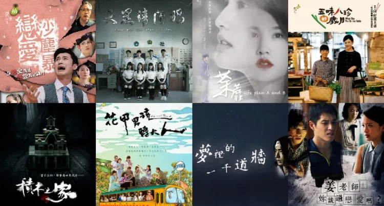 32016年植劇場8部作品颳起台劇旋風。Studio Q表演教室提供