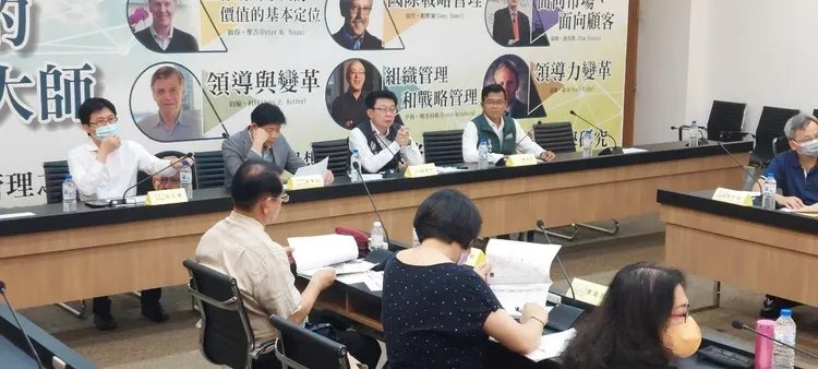 立委郭國文召集市府與中央部會商討首府大學校地校舍未來規劃。郭國文提供