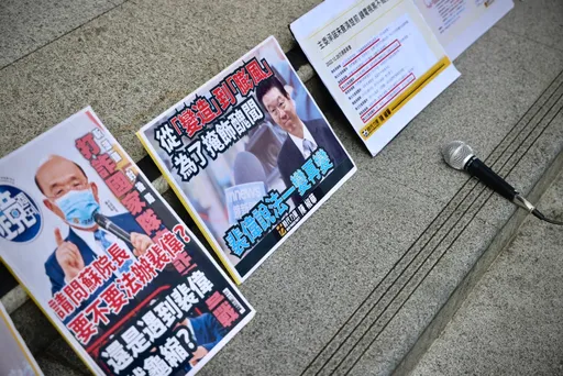 鏡電視爭議未釐清!NCC排審「過關機率高」 立委喊用選票下架民進黨