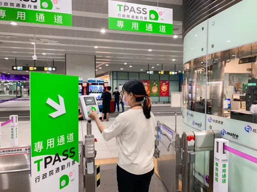 基北北桃1200定期票明天上路 請注意!走「專用通道」才能享優惠