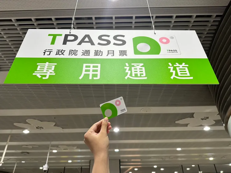 專用通道。桃捷公司提供