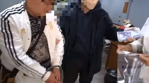 富家子月花50万买毒 败掉父亲千万土地!落网后这原因「痛哭流涕」