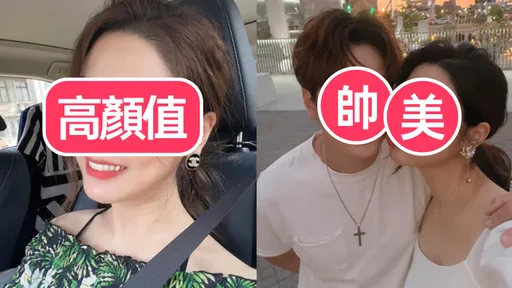 演藝圈生猛夫妻檔 白家綺爆六口幸福秘訣