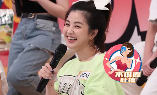 木瓜霞|小Call跟随路人深山检查下面 竟信「私密处黑才经痛」脑袋没问题吗?
