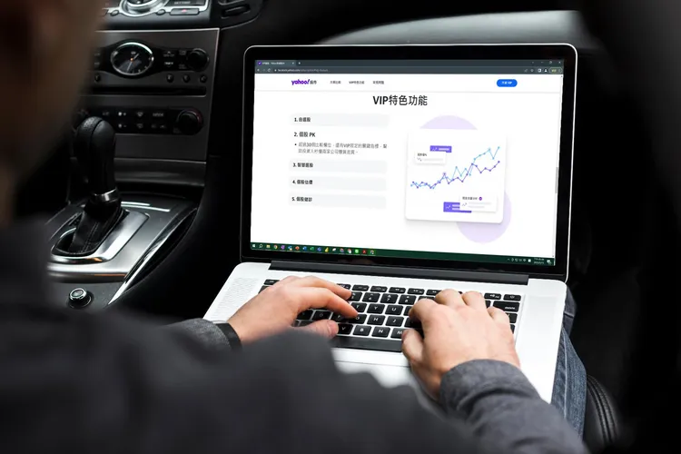 Yahoo奇摩股市4月推出VIP訂閱制服務，涵蓋「自選股」、「個股PK」和「智慧選股」、「個股估價」和「個股健診」服務。業者提供