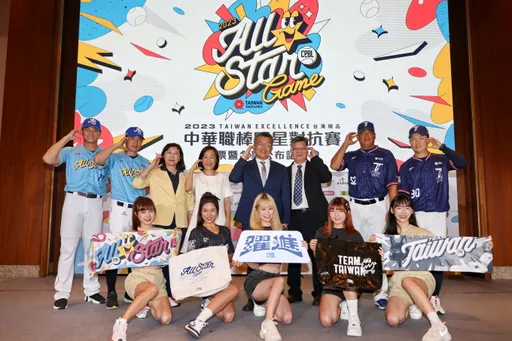 中職明星賽50位啦啦隊出動應援！「全台最大髮香區」門票秒殺