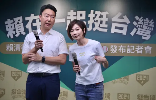 侯辦提告賴清德、戴瑋姍散佈假消息！賴辦反擊：顧好孩子比較重要