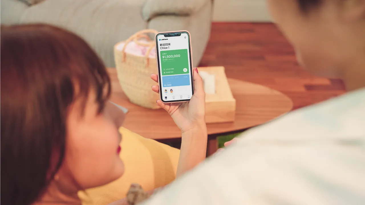 獨家｜Line Bank扣款買加密貨幣上線2周急喊卡！原因曝光｜壹蘋新聞網