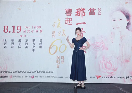 54歲高勝美中國當抖音直播主 2月吸百萬觀看「男粉絲超愛抖內」