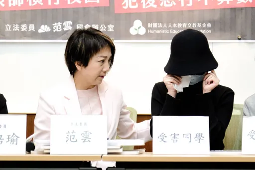 性騷案連環爆!范雲發起聯合聲明轉介法律資源服務 「這次讓我們好好接住你」