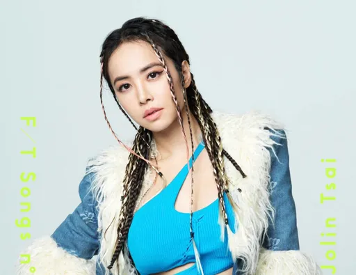 蔡依林怎么了　亲曝心声突喊「太变态」！